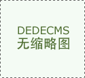 机械设备行业现状取成长趋向阐发(2026年